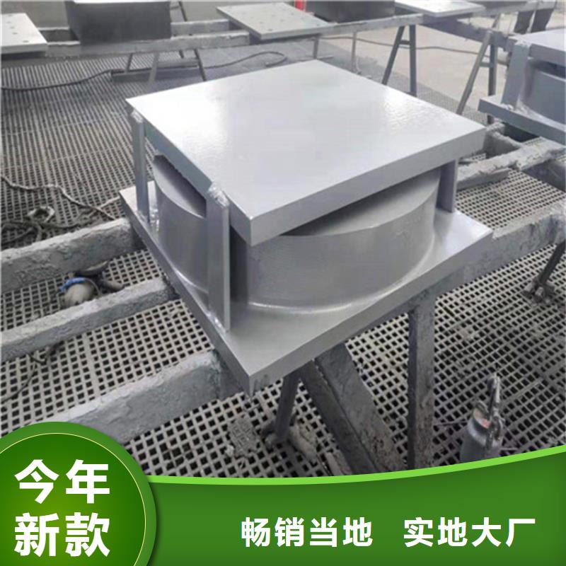 盆式橡膠支座_【球型支座】產(chǎn)地批發(fā)