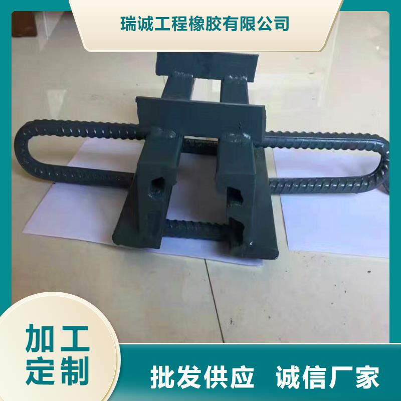 【橋梁伸縮縫【抗拉球型鋼支座】品牌大廠家】