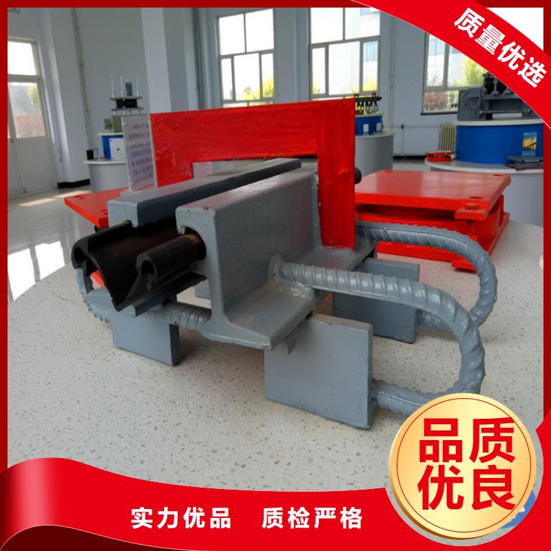 【橋梁伸縮縫盆式橡膠支座N年大品牌】