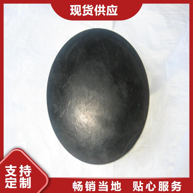 板式橡膠支座【球型支座】隨到隨提