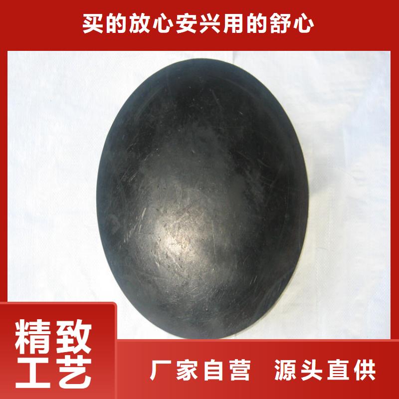 板式橡膠支座網架支座廠家支持定制