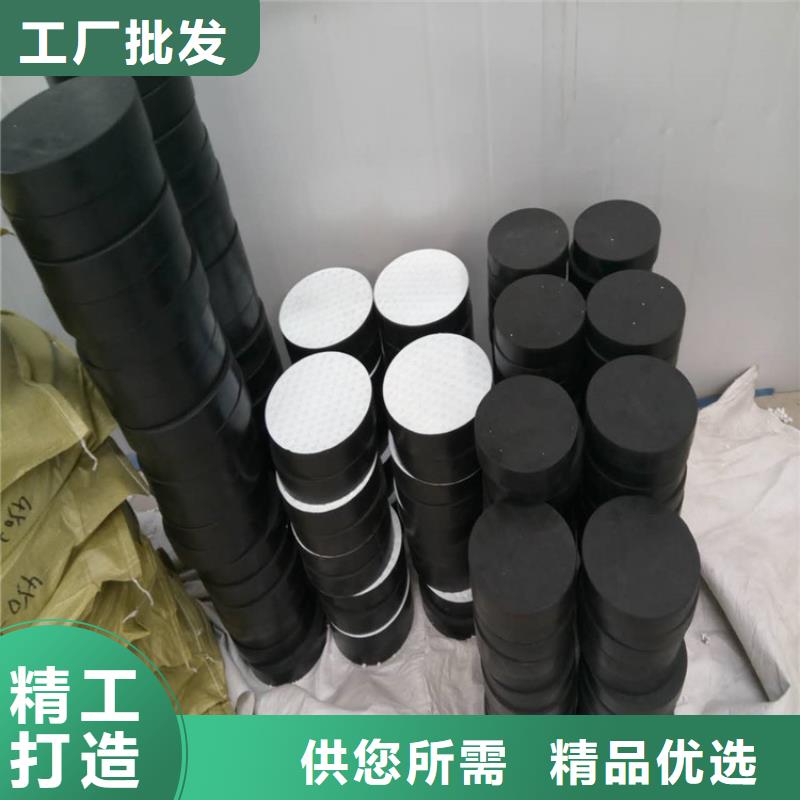 板式橡膠支座彈性支座現貨批發