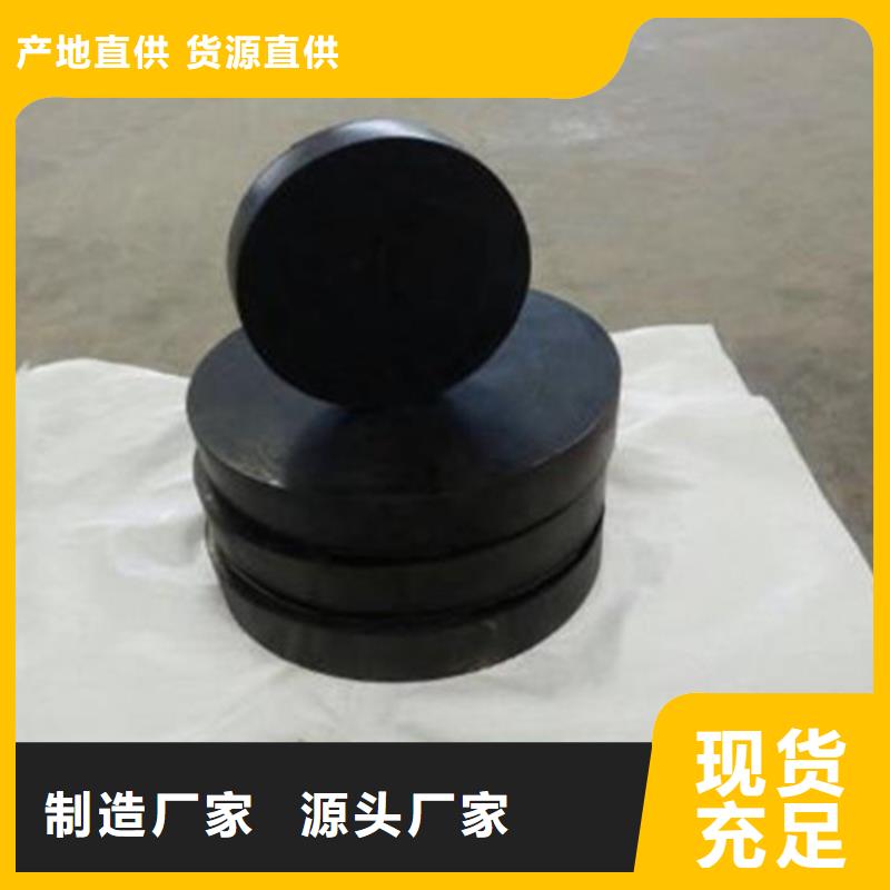 板式橡膠支座彈性支座現貨批發