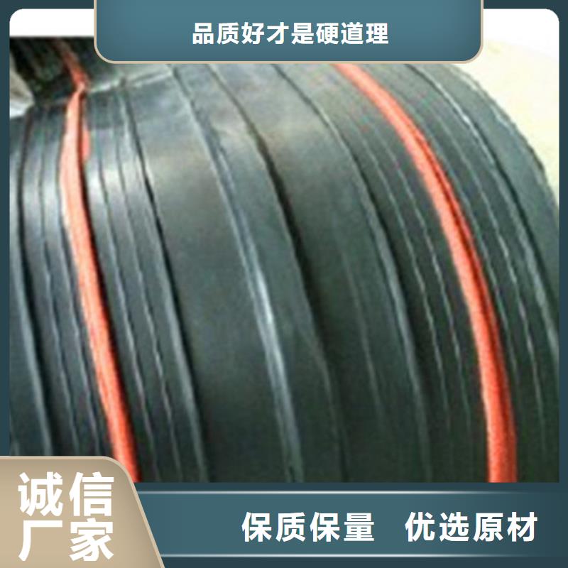 橡膠止水帶網(wǎng)架支座廠家誠信可靠