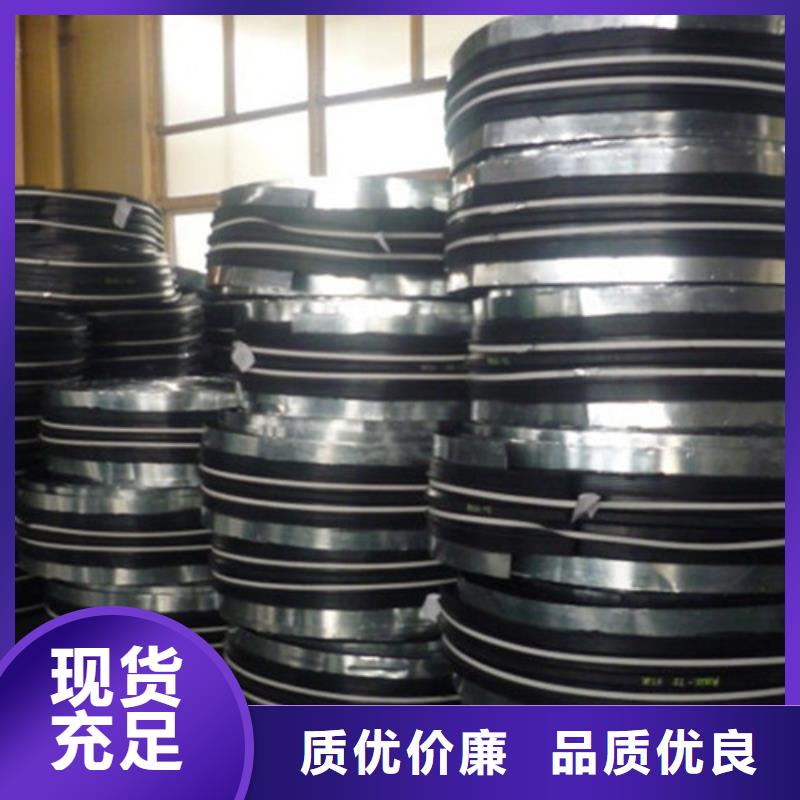 橡膠止水帶_【建筑用支座】廠家自營(yíng)
