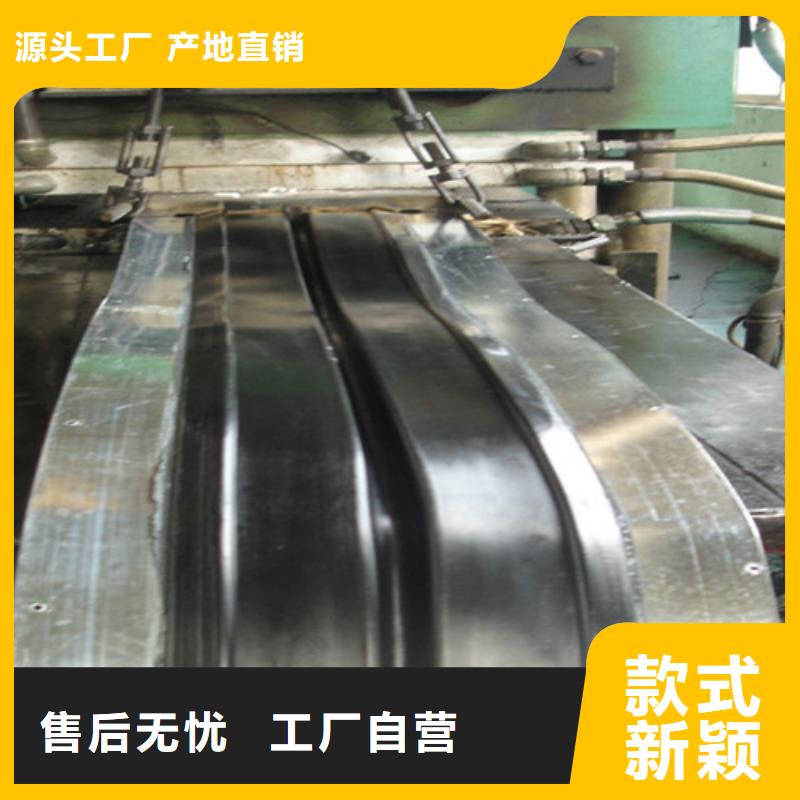 橡膠止水帶網球鉸支座質量優價格低