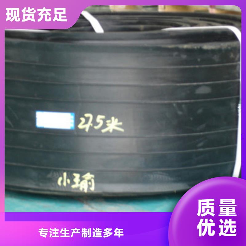 【橡膠止水帶-雙向滑動支座好產(chǎn)品不怕比】