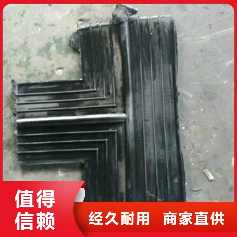 【橡胶止水带建筑用支座用心做好每一件产品】