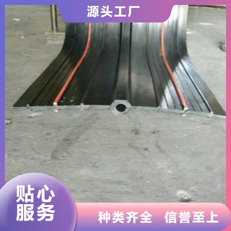 橡胶止水带_【球型支座】好产品放心购