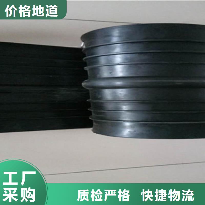 橡膠止水帶,模數式橋梁伸縮縫可定制