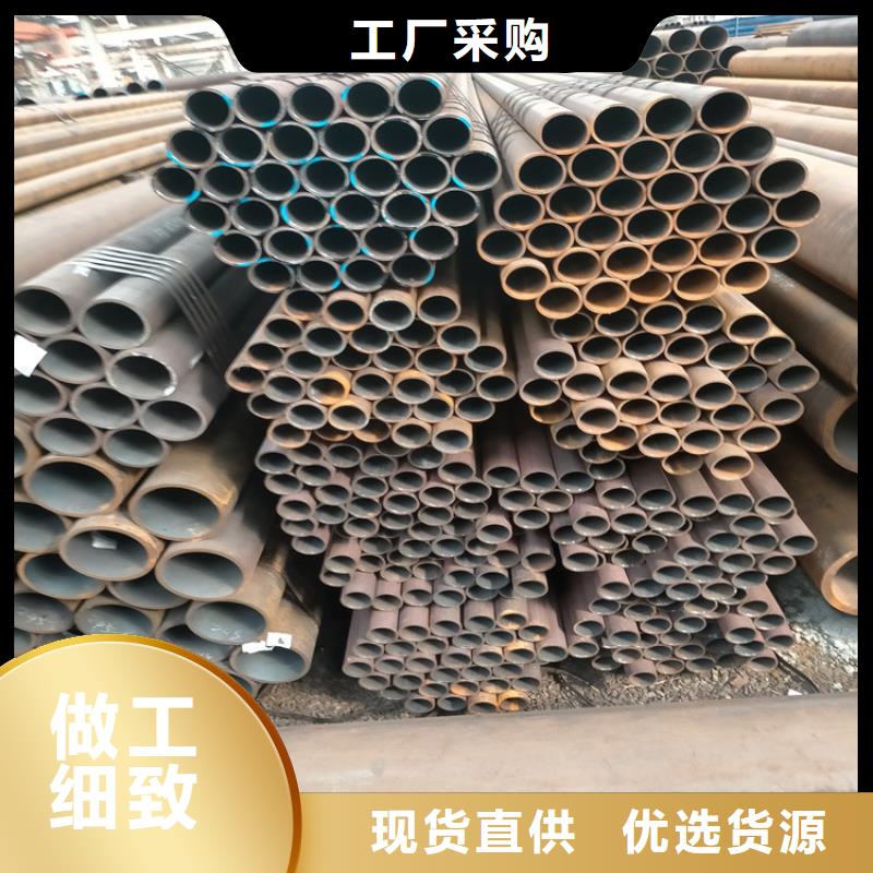 無縫鋼管45#特厚鋼板優良工藝