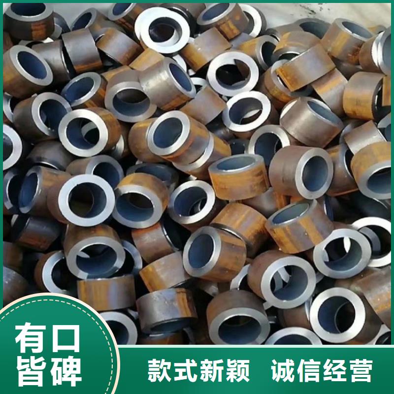 無縫鋼管15crmog合金管產地廠家直銷