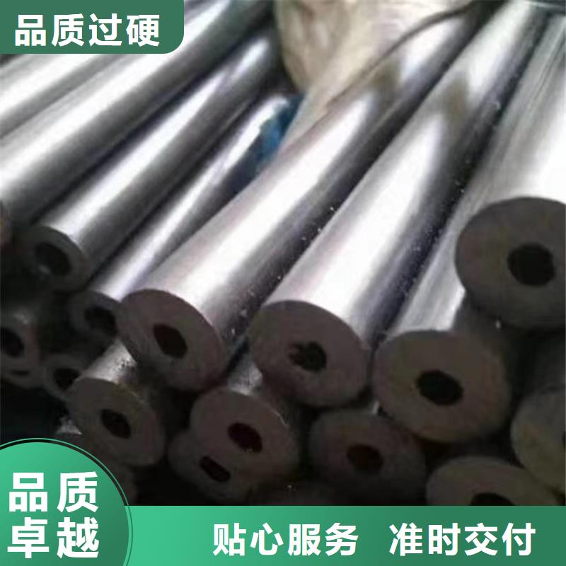無縫鋼管_10CrMo910合金鋼管實體廠家大量現貨