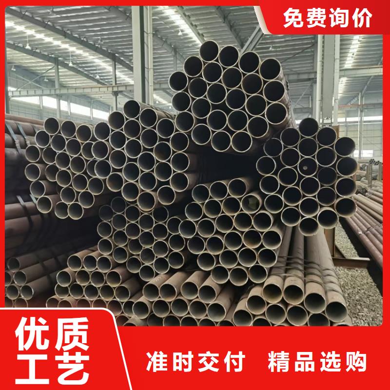 無縫鋼管,Q355B方矩管專業設計