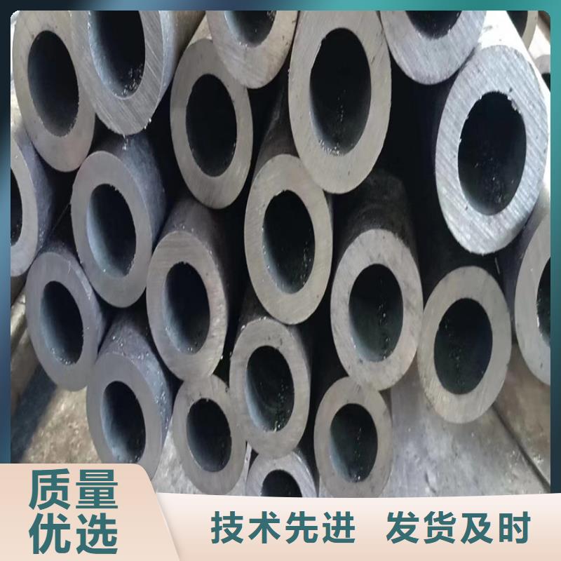 無縫鋼管_【Q345B角鋼】定制銷售售后為一體