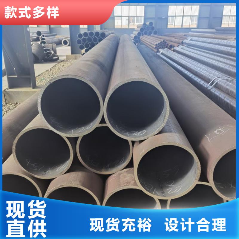 無縫鋼管16-50Mn合金鋼管專注細節使用放心