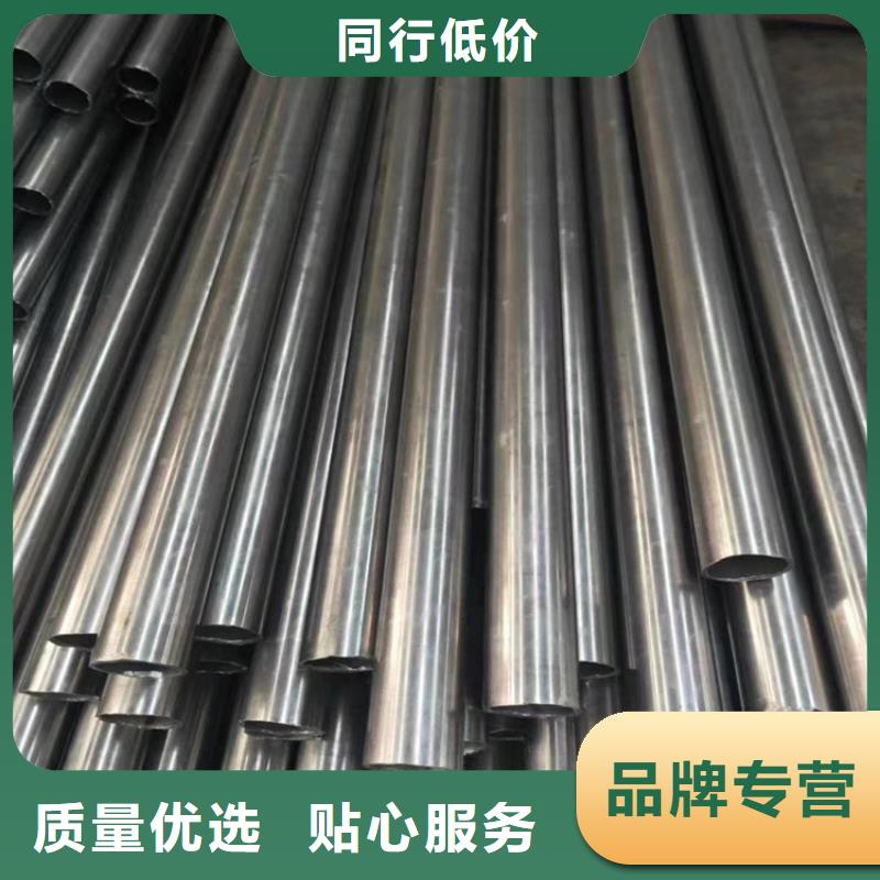 优质材料厂家直销<广顺>40cr小口径无缝钢管生产