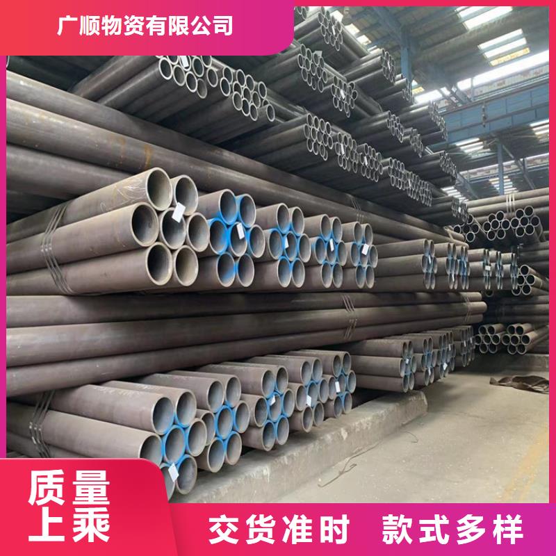 無縫鋼管,方鋼管N年專注