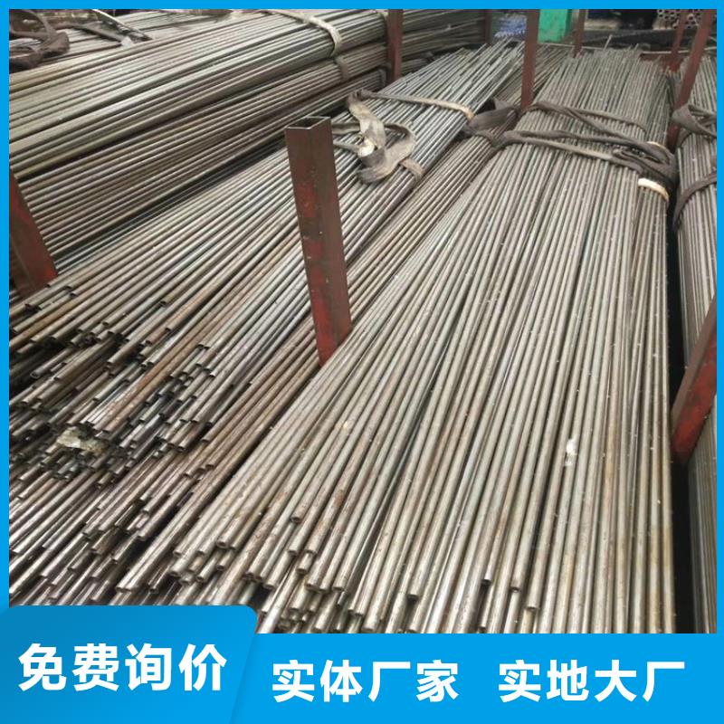 买<广顺>无缝钢管地质钢管专业厂家