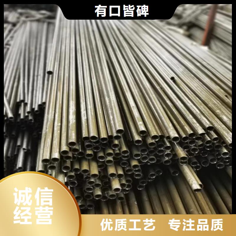 合金钢管42crmo生产