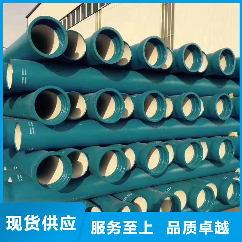球墨鑄鐵管球墨鑄鐵井蓋品質(zhì)好才是硬道理