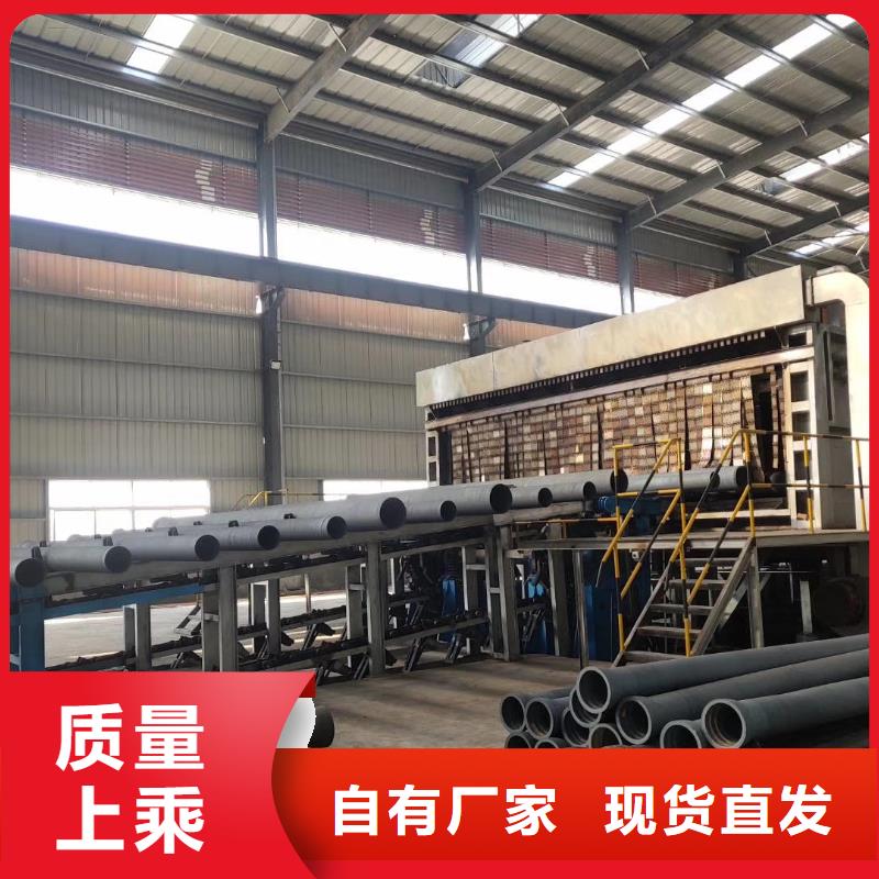 球墨鑄鐵管球墨鑄鐵井蓋工廠現(xiàn)貨供應(yīng)