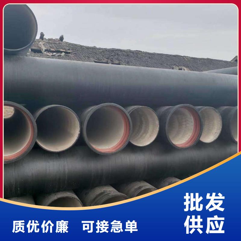 球墨鑄鐵管球墨鑄鐵井蓋專注產品質量與服務