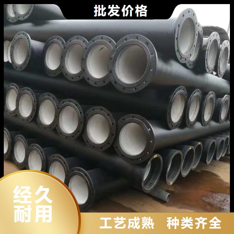 【球墨鑄鐵管球墨鑄鐵井蓋一對一為您服務(wù)】