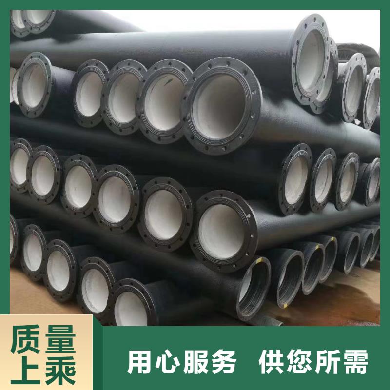 球墨鑄鐵管,球墨鑄鐵井蓋國標檢測放心購買