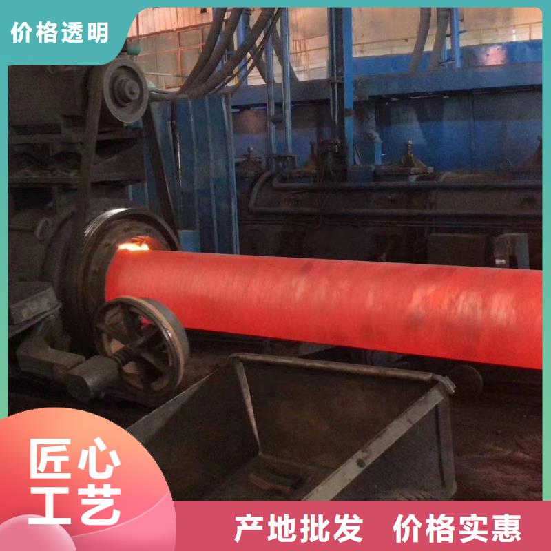 球墨鑄鐵管球墨鑄鐵井蓋好產(chǎn)品有口碑