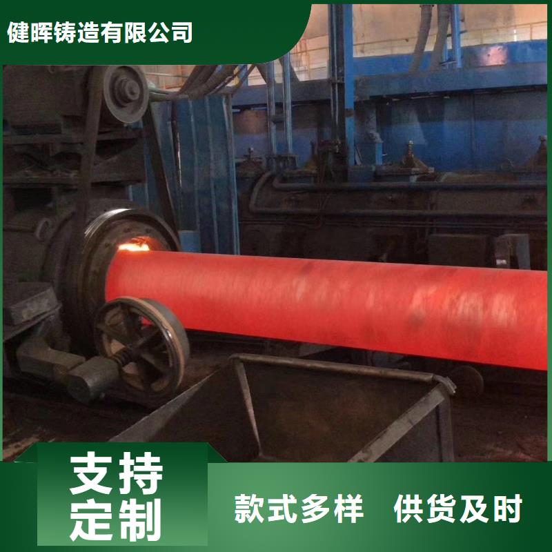 球墨鑄鐵管球墨鑄鐵井蓋品質(zhì)好才是硬道理