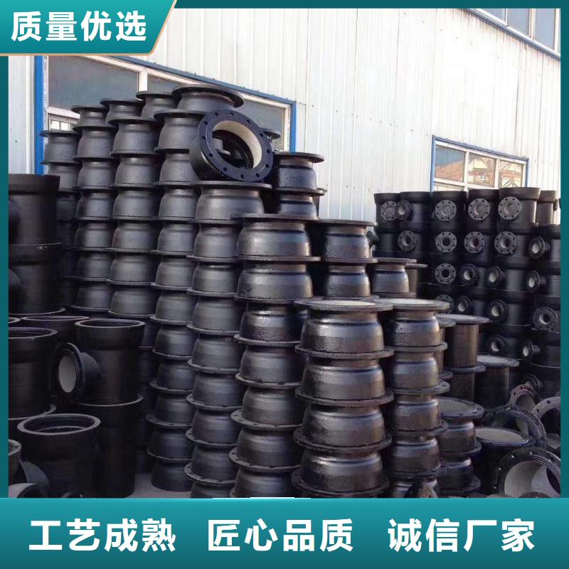 球墨鑄鐵管球墨鑄鐵井蓋質量安心