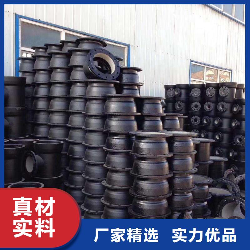 球墨鑄鐵管球墨鑄鐵井蓋質量好