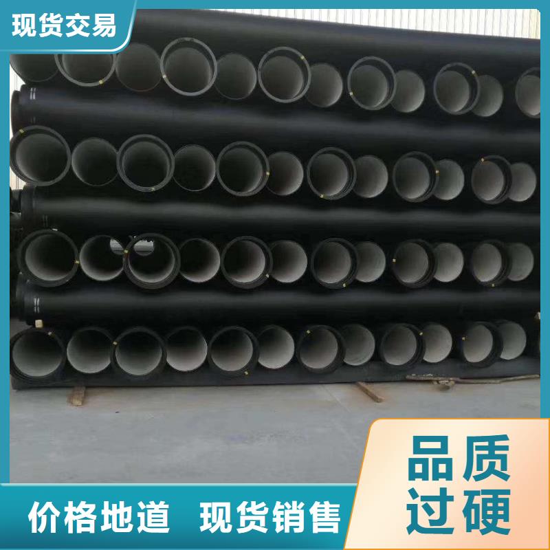 球墨鑄鐵管球墨鑄鐵井蓋工廠現貨供應