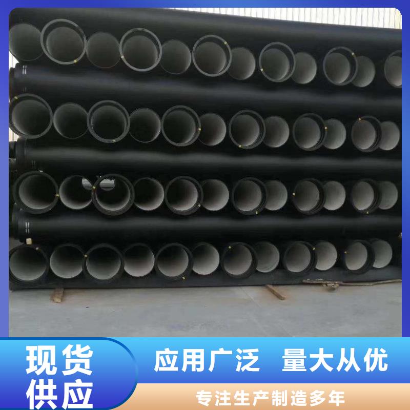 球墨鑄鐵管球墨鑄鐵井蓋質量好