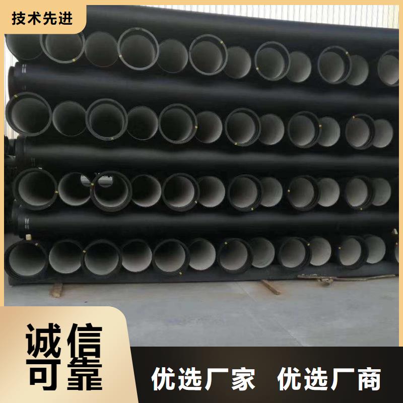 球墨鑄鐵管球墨鑄鐵井蓋工期短發貨快