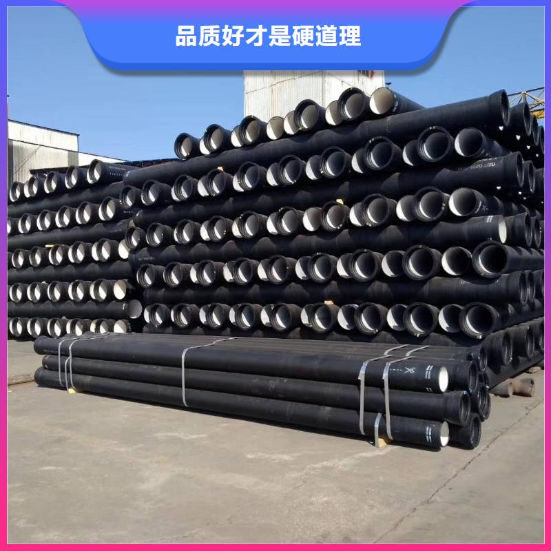 球墨鑄鐵管球墨鑄鐵井蓋精心