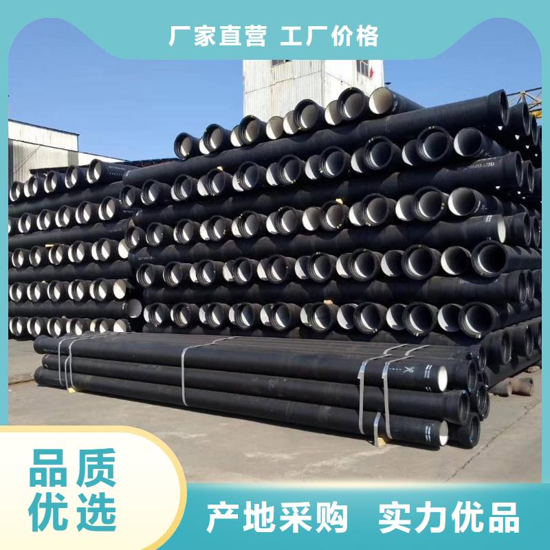 球墨鑄鐵管【球墨鑄鐵井蓋】工廠認證