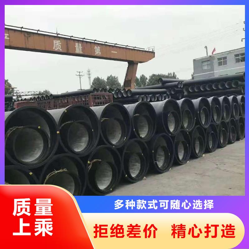 球墨鑄鐵管球墨鑄鐵井蓋工期短發(fā)貨快