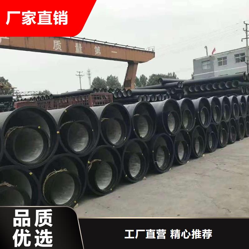 球墨鑄鐵管-球墨鑄鐵井蓋品質保障售后無憂
