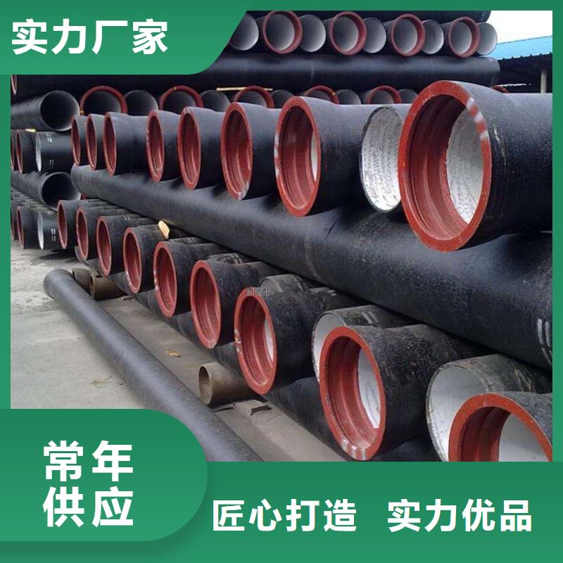 球墨鑄鐵管球墨鑄鐵井蓋工廠現貨供應