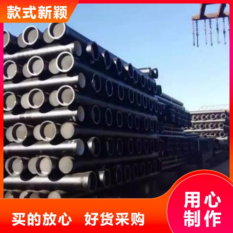 球墨鑄鐵管球墨鑄鐵井蓋品質信得過