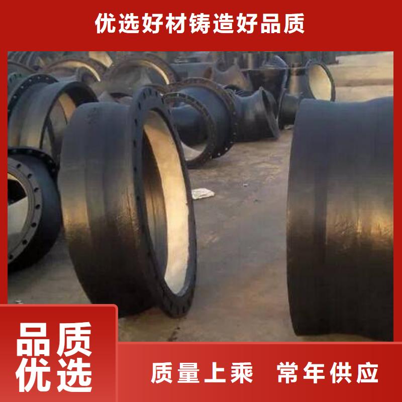 球墨鑄鐵管-球墨鑄鐵井蓋品質保障售后無憂