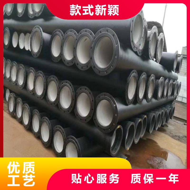 球墨鑄鐵管球墨鑄鐵井蓋檢驗(yàn)發(fā)貨