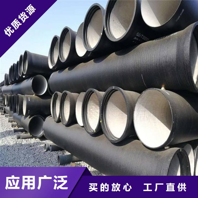 球墨鑄鐵管球墨鑄鐵井蓋歡迎來(lái)電詢價(jià)