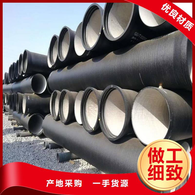 球墨鑄鐵管球墨鑄鐵井蓋工廠現貨供應