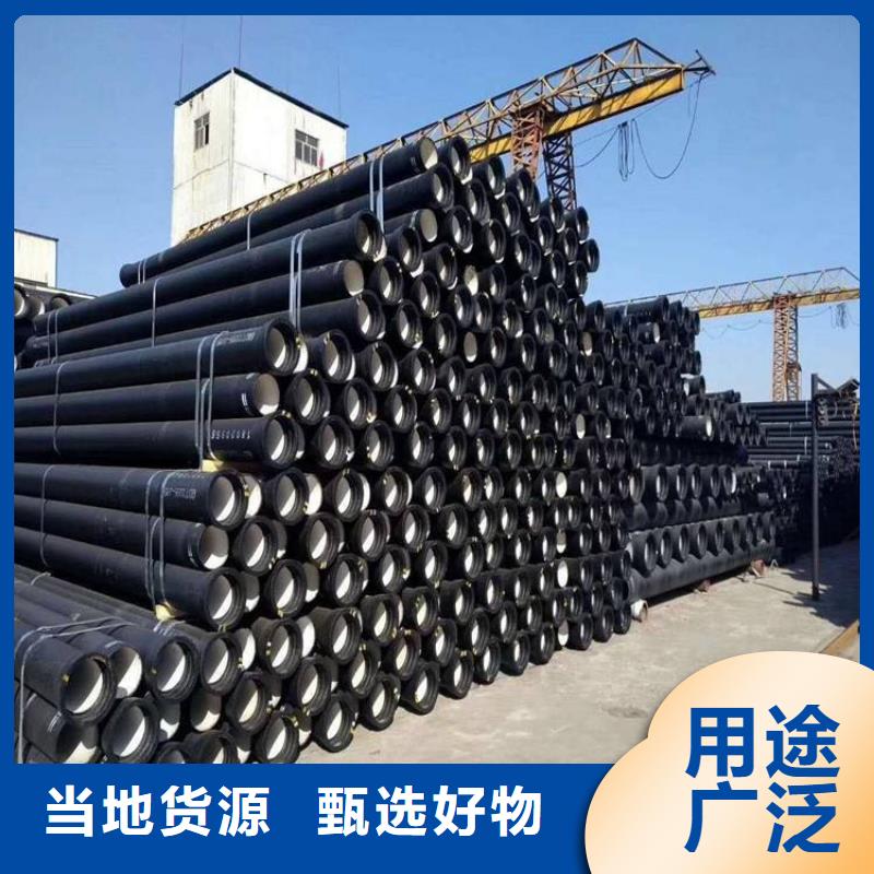 球墨鑄鐵管球墨鑄鐵井蓋歡迎來(lái)電詢價(jià)