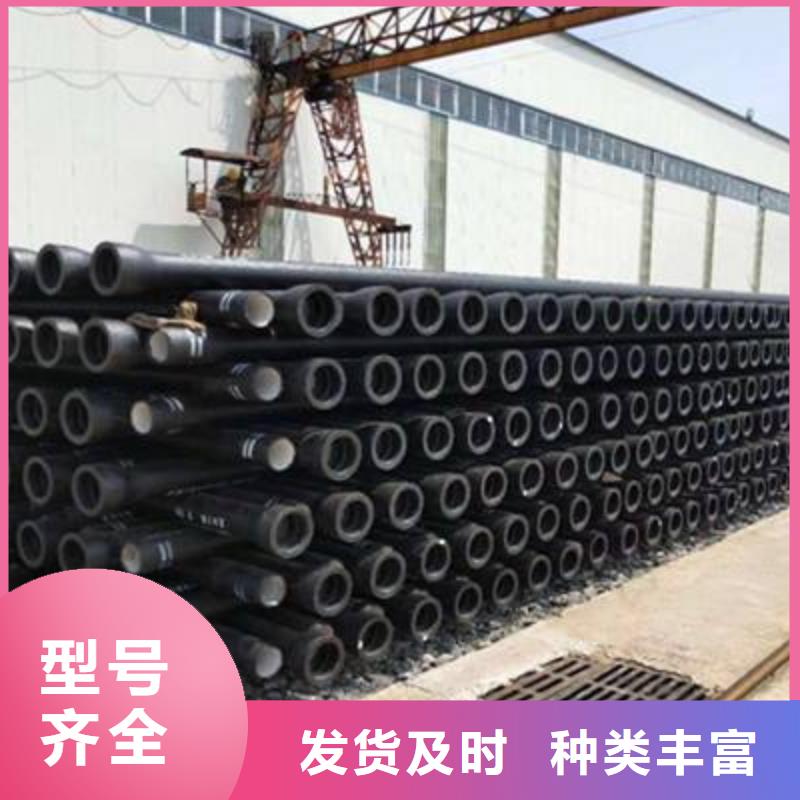 球墨鑄鐵管球墨鑄鐵井蓋一手貨源