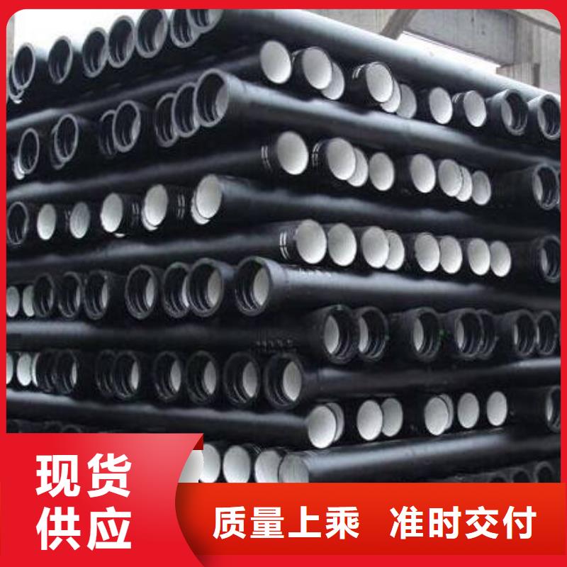 球墨鑄鐵管球墨鑄鐵井蓋老品牌廠家