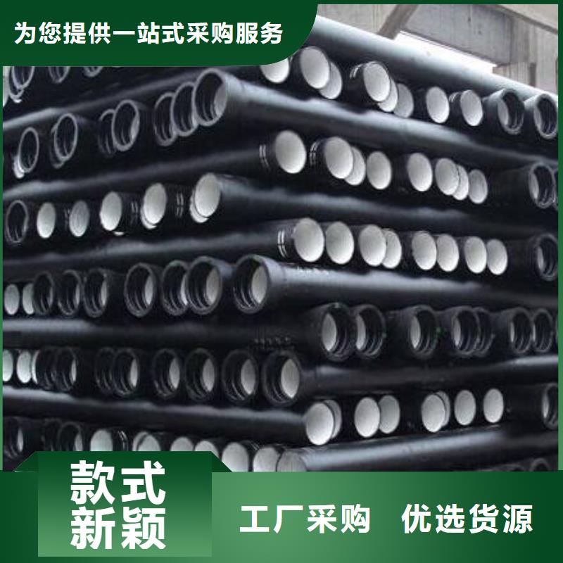 球墨鑄鐵管球墨鑄鐵井蓋精心